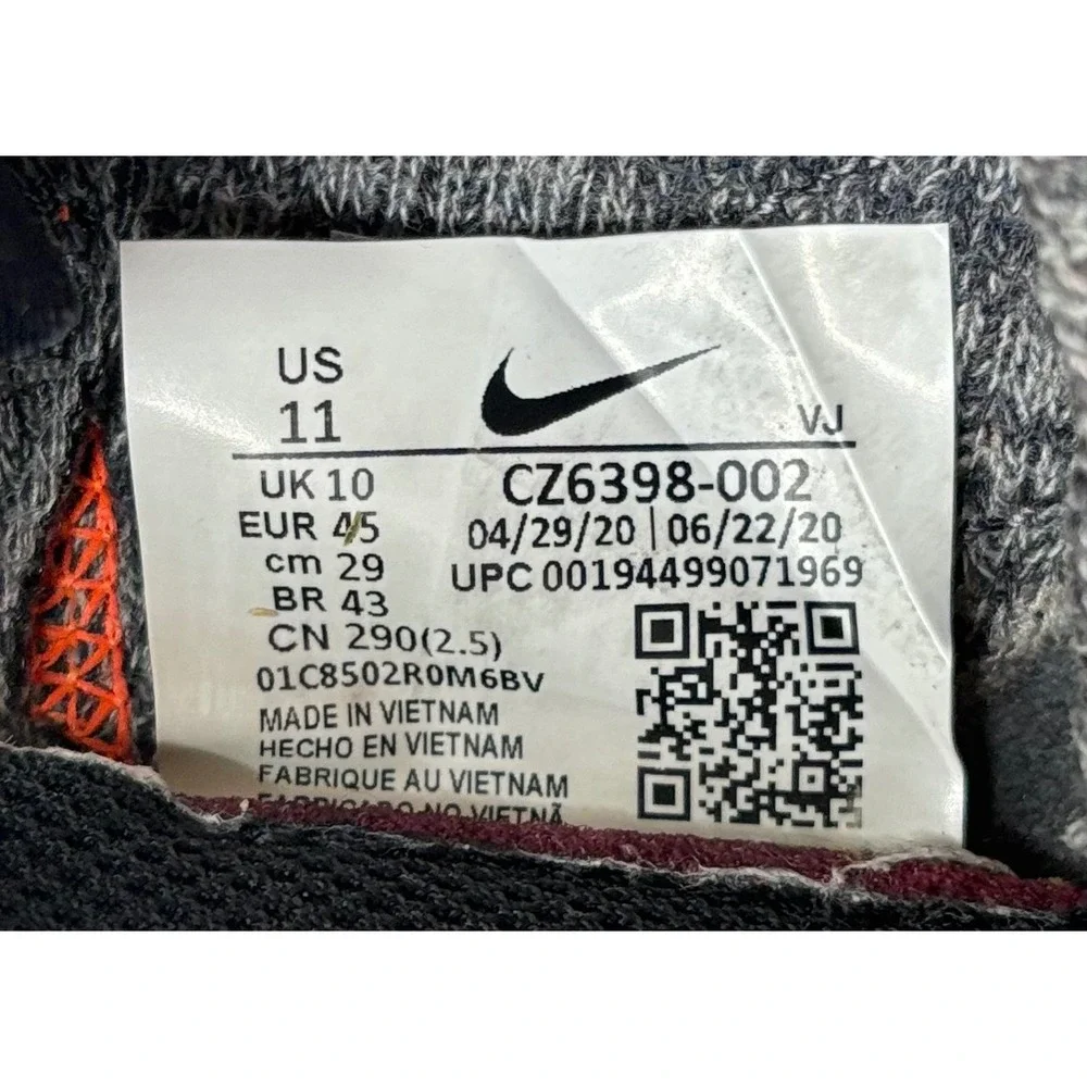 Nike space hippie